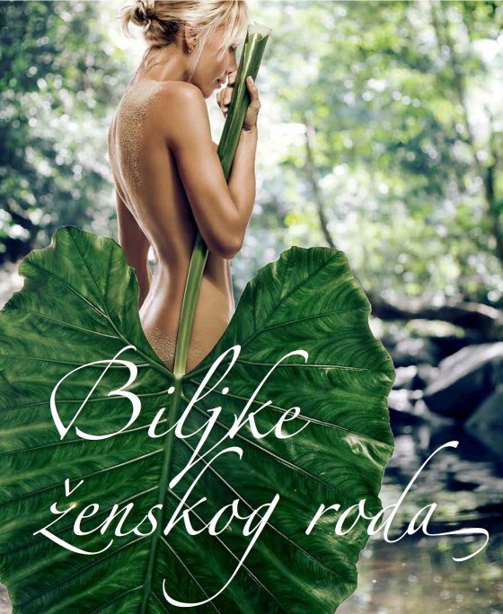 SENSA, Biljke zenskog roda 1